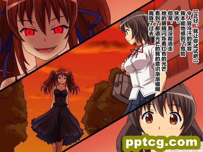 [いちごクレープ大盛組 (横十輔)] ボロアパートの隣人が爆乳外国人!【北欧美女のコーマンおマ〇コへドピュドピュ】part1[53P]