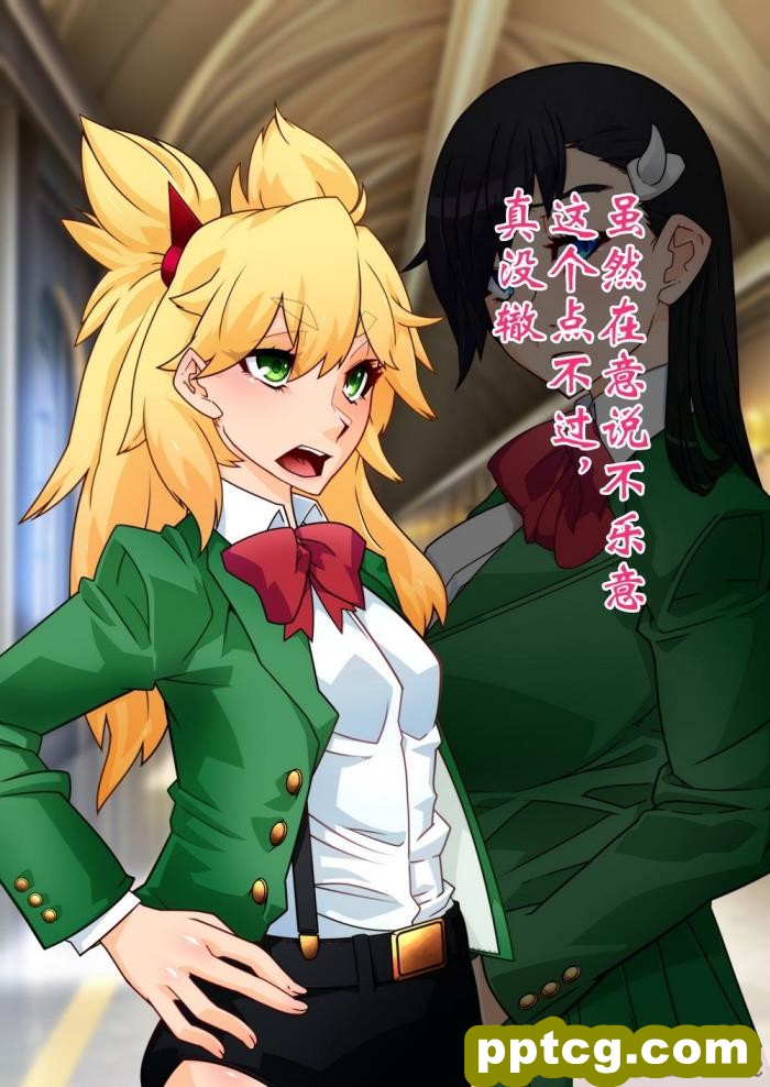 [いちごクレープ大盛組 (横十輔)] ボロアパートの隣人が爆乳外国人!【北欧美女のコーマンおマ〇コへドピュドピュ】part1[53P]