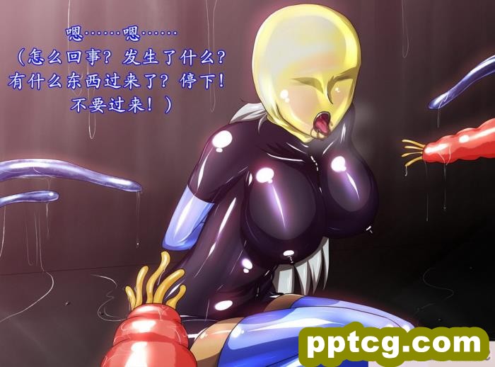 [CARNEVALE9] 太太和小三的堕落[58P]