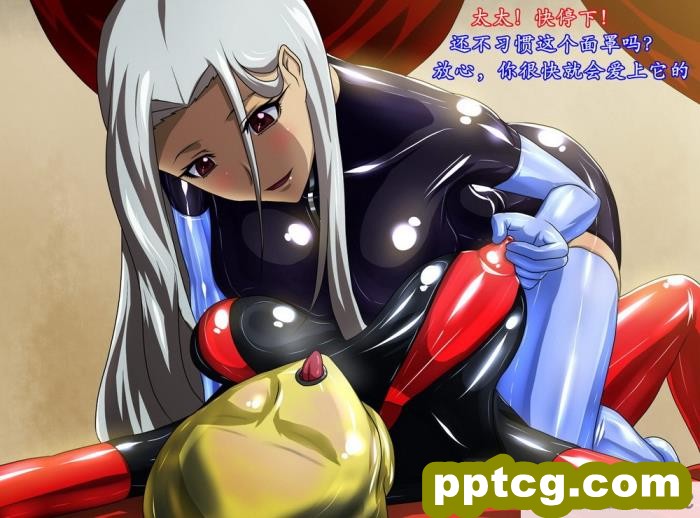 [CARNEVALE9] 太太和小三的堕落[58P]