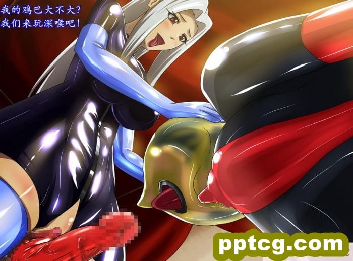 [CARNEVALE9] 太太和小三的堕落[58P]