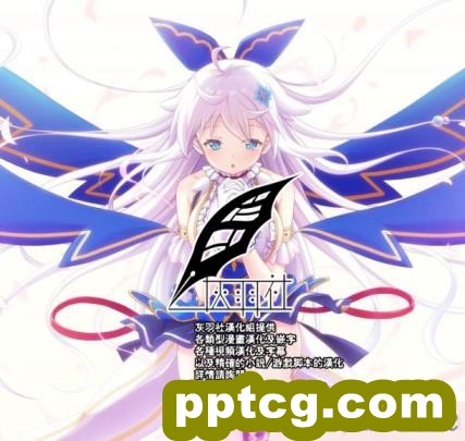 [モーレット] 催眠!異種魔姦ちゅりー!! 淫乱篇 (東方Project) [灰羽社汉化组][116P]