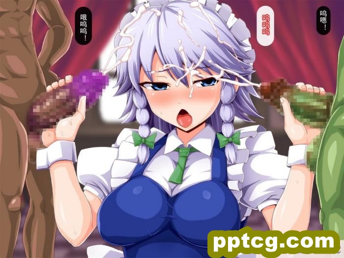 [モーレット] 催眠!異種魔姦ちゅりー!! 淫乱篇 (東方Project) [灰羽社汉化组][116P]