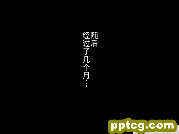 [モーレット] 催眠!異種魔姦ちゅりー!! 淫乱篇 (東方Project) [灰羽社汉化组][116P]