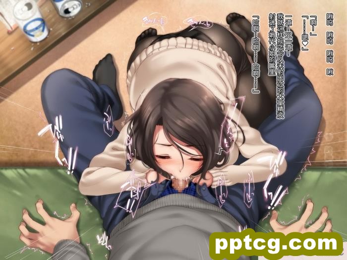 [クレスタ (呉マサヒロ)] 家庭教師先のお母さんと [全彩CG汉化][206P]