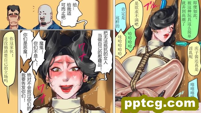 [クレスタ (呉マサヒロ)] 家庭教師先のお母さんと [全彩CG汉化][206P]