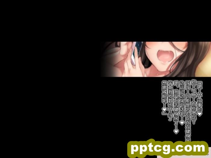 [クレスタ (呉マサヒロ)] 家庭教師先のお母さんと [全彩CG汉化][206P]