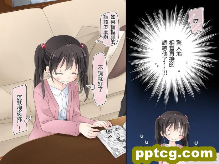 [クレスタ (呉マサヒロ)] 家庭教師先のお母さんと [全彩CG汉化][206P]