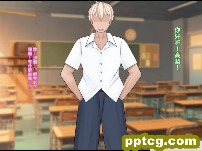 [ケセラ?セラ]變態優等生被ntr的故事_第一次交往的品行端正的巨乳優等生被渣男給ntr了…然後…[中國翻譯][176P]
