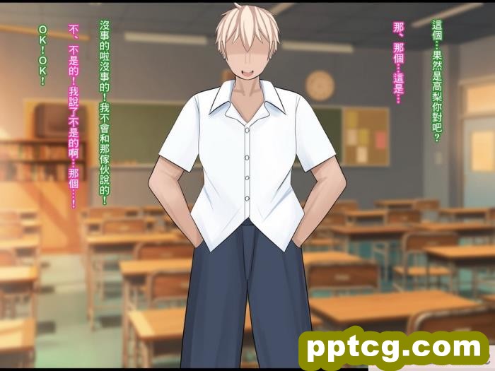 [ケセラ?セラ]變態優等生被ntr的故事_第一次交往的品行端正的巨乳優等生被渣男給ntr了…然後…[中國翻譯][176P]