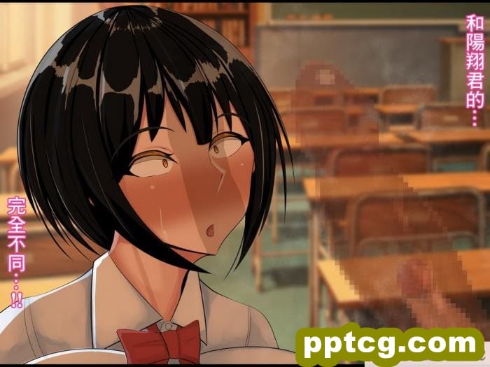 [ケセラ?セラ]變態優等生被ntr的故事_第一次交往的品行端正的巨乳優等生被渣男給ntr了…然後…[中國翻譯][176P]