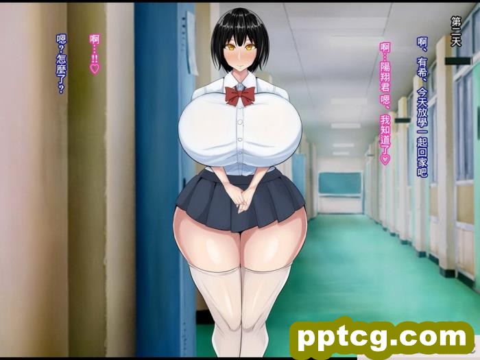 [ケセラ?セラ]變態優等生被ntr的故事_第一次交往的品行端正的巨乳優等生被渣男給ntr了…然後…[中國翻譯][176P]
