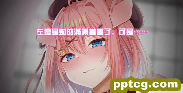 [Chomikuplus] メスガキとNF[63P]