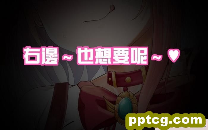 [Chomikuplus] メスガキとNF[63P]