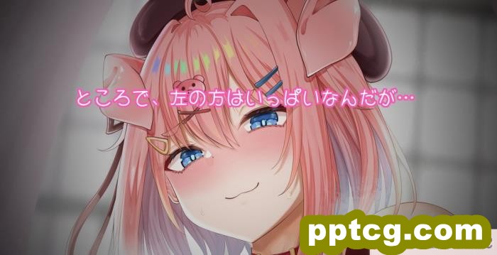 [Chomikuplus] メスガキとNF[63P]