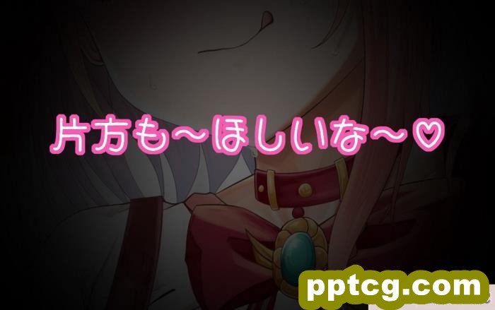 [Chomikuplus] メスガキとNF[63P]