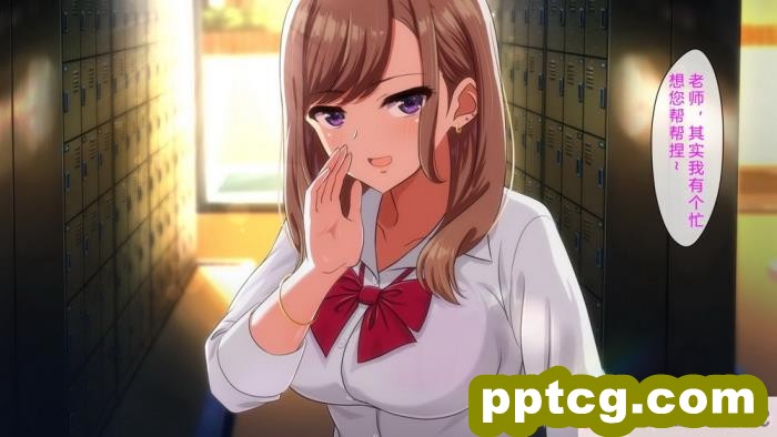 [cle2700] 先生お願いッ!!～ヤラせてあけ?るから、成績上け?てっ!～ [钻排抽象小队汉化][112P]