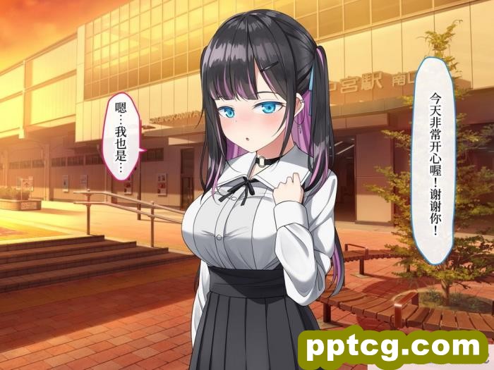 [cle2700] 先生お願いッ!!～ヤラせてあけ?るから、成績上け?てっ!～ [钻排抽象小队汉化][112P]