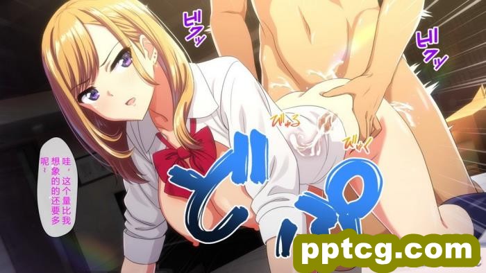 [cle2700] 先生お願いッ!!～ヤラせてあけ?るから、成績上け?てっ!～ [钻排抽象小队汉化][112P]