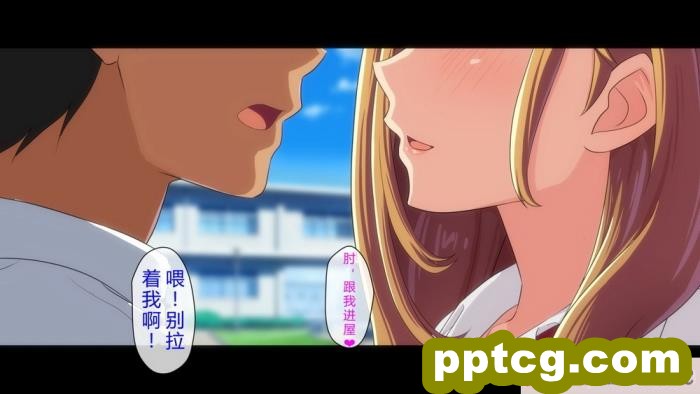 [cle2700] 先生お願いッ!!～ヤラせてあけ?るから、成績上け?てっ!～ [钻排抽象小队汉化][112P]