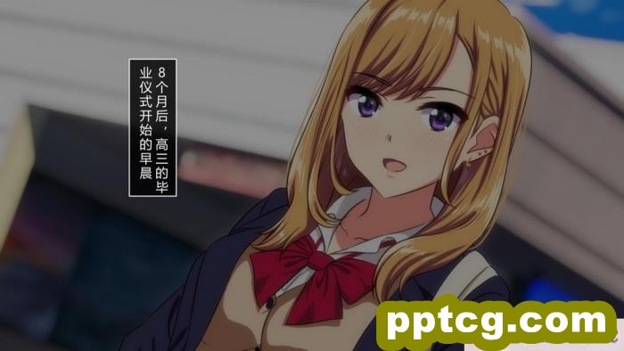 [cle2700] 先生お願いッ!!～ヤラせてあけ?るから、成績上け?てっ!～ [钻排抽象小队汉化][112P]