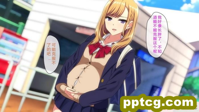 [cle2700] 先生お願いッ!!～ヤラせてあけ?るから、成績上け?てっ!～ [钻排抽象小队汉化][112P]