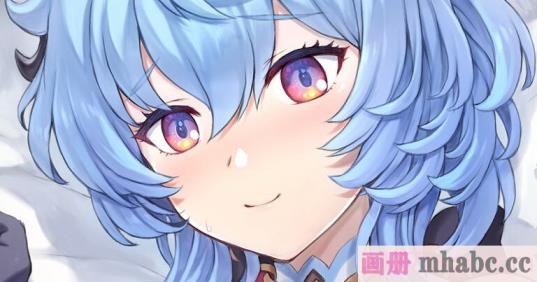 [モグダン]「甘雨?」(原神) [黎欧出资汉化][61P]