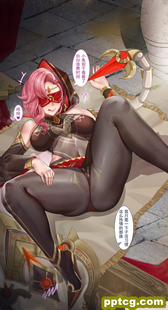 [ctrlz77] Genshin (原神)[無修正][124P]