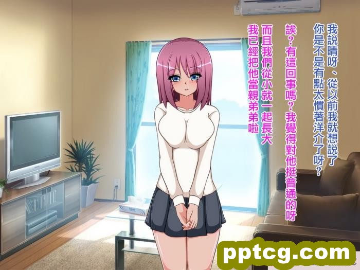 [もちもち堂 ]愛する彼女が堕ちる理由[中国翻译][115P]