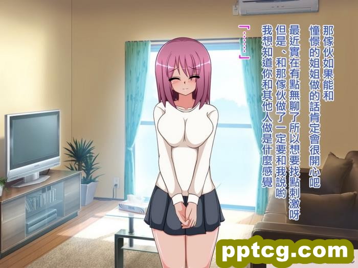 [もちもち堂 ]愛する彼女が堕ちる理由[中国翻译][115P]