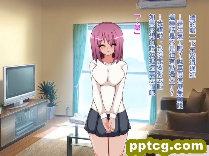 [もちもち堂 ]愛する彼女が堕ちる理由[中国翻译][115P]