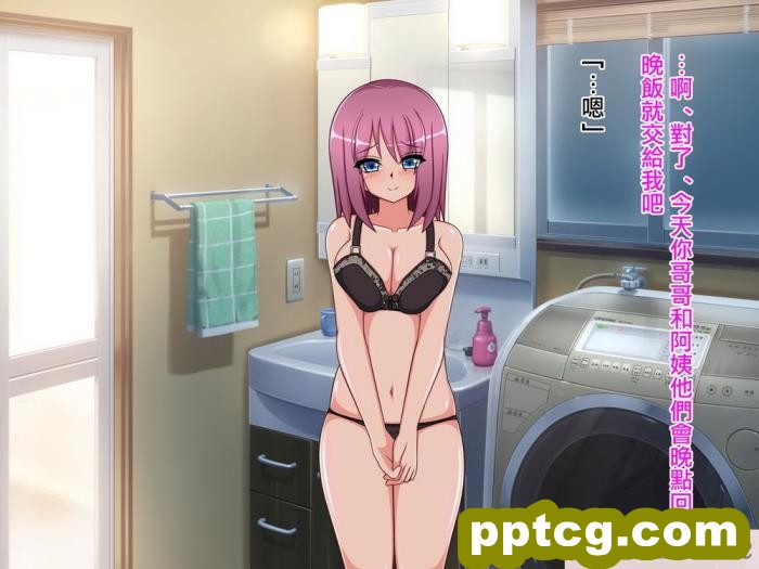 [もちもち堂 ]愛する彼女が堕ちる理由[中国翻译][115P]
