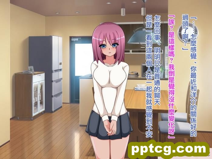 [もちもち堂 ]愛する彼女が堕ちる理由[中国翻译][115P]