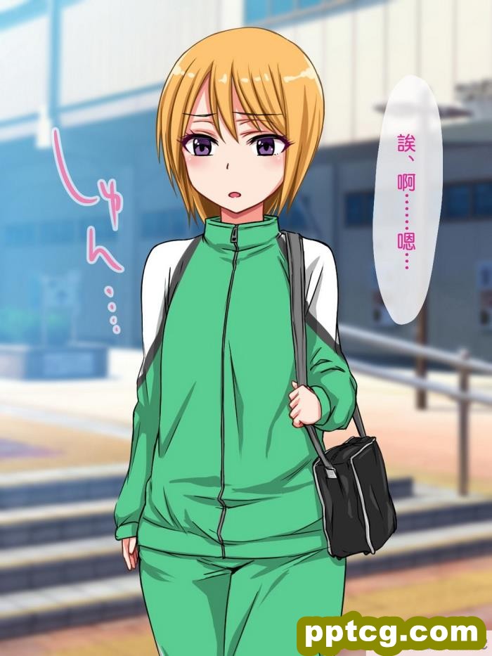 [もっこり娘。] 生意気な男の娘をお金で釣って援助交際でメス堕ちさせて恋人にしちゃった話[156P]