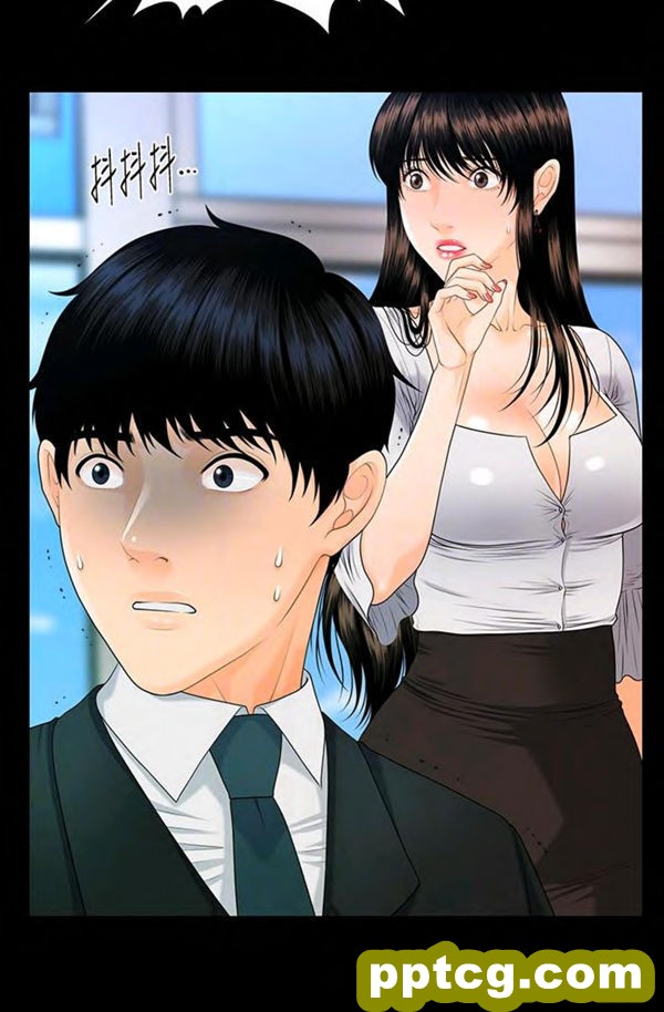 第50话_秘书的潜规则
