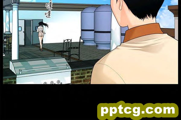 第47话_秘书的潜规则