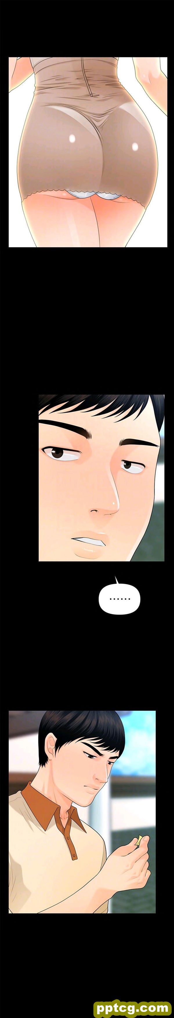 第47话_秘书的潜规则