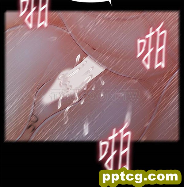 第41话_秘书的潜规则