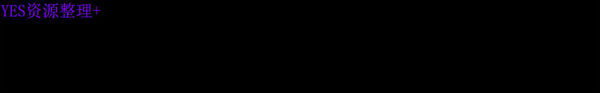 第35话_秘书的潜规则