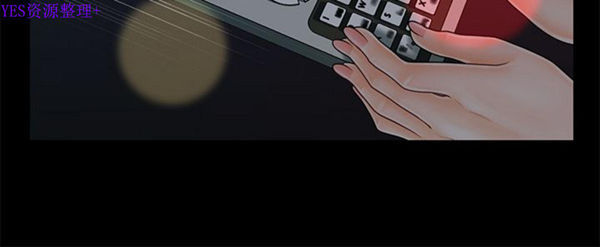 第34话_秘书的潜规则