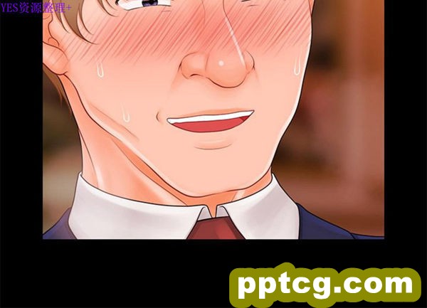 第31话_秘书的潜规则