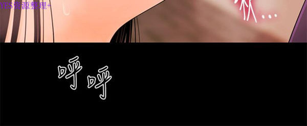第27话_秘书的潜规则