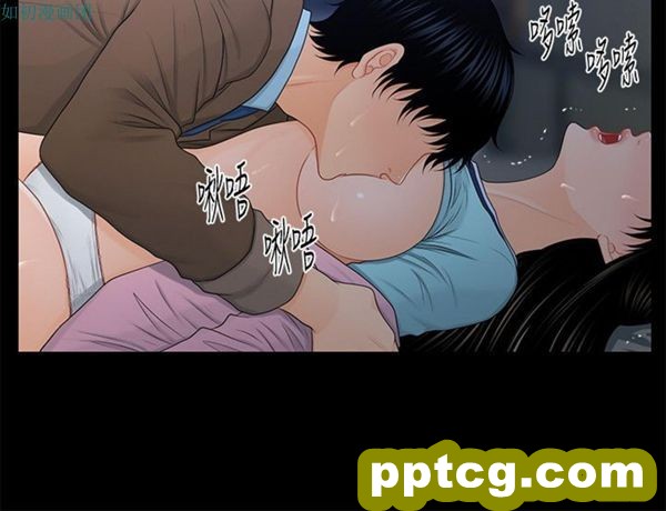第19话_秘书的潜规则