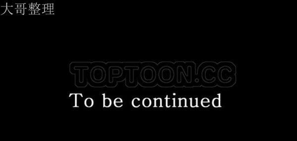 第6话_秘书的潜规则