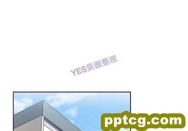 第47话_邻家三姐妹