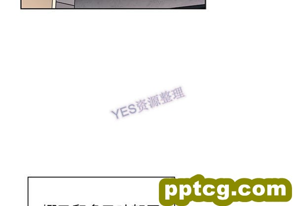 第47话_邻家三姐妹