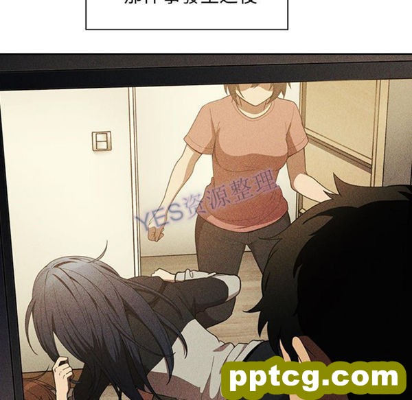 第47话_邻家三姐妹