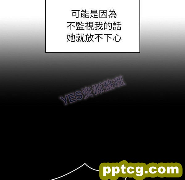 第47话_邻家三姐妹