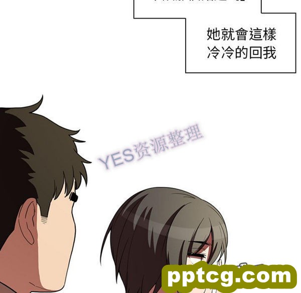 第47话_邻家三姐妹
