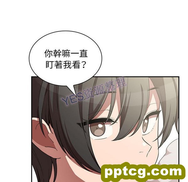 第47话_邻家三姐妹